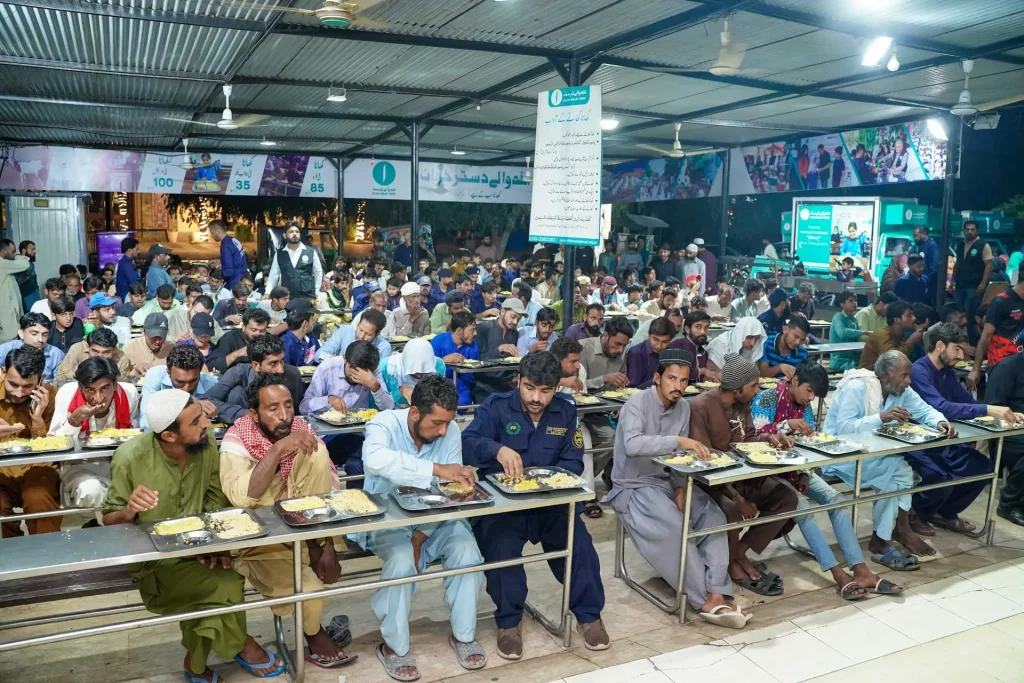 Allah Walay Dastarkhwan 1