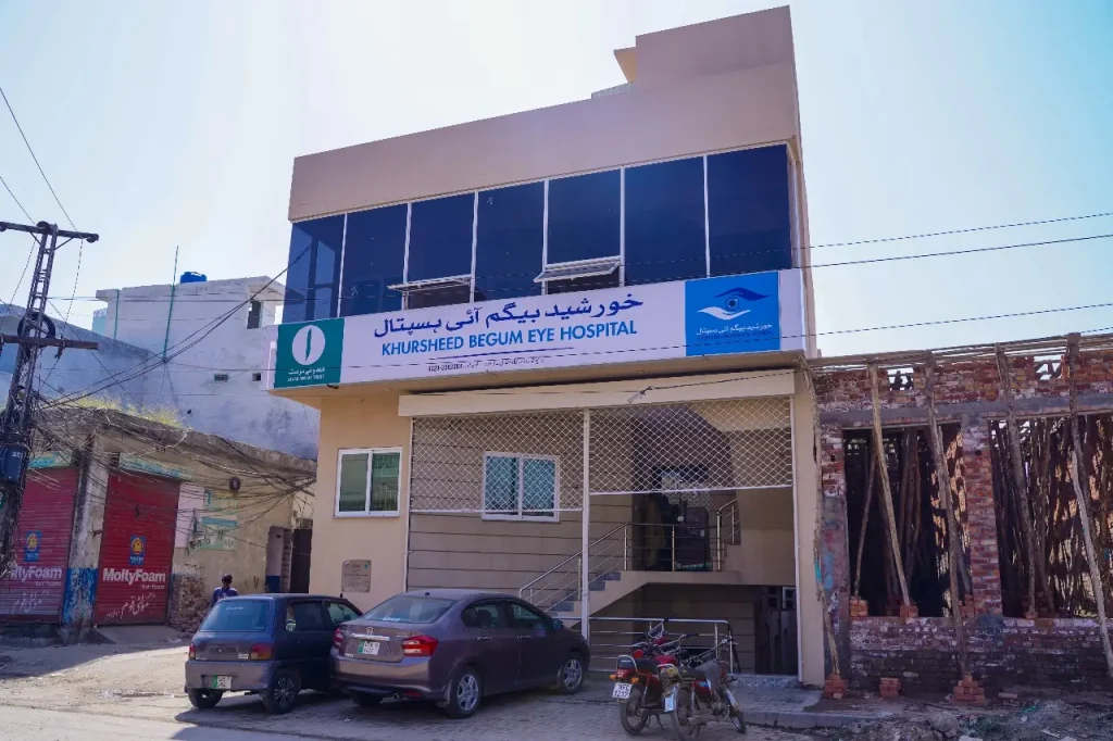 Khursheed Bagum Eye Hospital