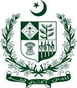Govt. of Pakistan
