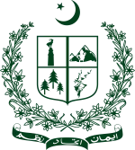 Govt GB logo